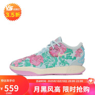 耐克NIKE男子籃球鞋LEBRON XXI運(yùn)動(dòng)鞋F(xiàn)V7276-401藍(lán)綠42.5
