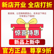 京營(yíng)甄選原B5積雪草面膜保濕補水收縮毛孔控油熬夜清潔改善干燥油身體護理 貝玲美-原B5積雪草精萃煥顏面膜25ml*10片盒裝山姆會(huì )員