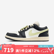 耐克（NIKE） AJ1 2025秋女鞋運動休閑鞋 HQ3009-003 39