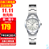 卡西歐（CASIO）手表指針時尚簡約防水學生表石英女表 LTP-1241D-7A2