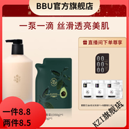迪仕艾普【官方店】迪仕艾普 DC EXPORTDC EXPORT葉海洋迪仕艾普護膚品化 DCEXPORT肌膚之煥亮美肌油霜
