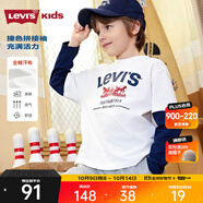 Levi's李維斯兒童長(cháng)袖T恤男女童衛衣2025秋季新款童裝套頭衫打底衫 糖果白 110 /52 【建議身高98-104cm】