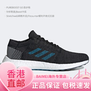 阿迪達(dá)斯 （adidas） PUREBOOST GO 男女運(yùn)動(dòng)跑步鞋 B37805 EF7634 40.5