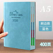 法拉蒙（faramon） 2026年日程本365天筆記本子每日計(jì)劃插筆商務(wù)記事本辦公工作日志本可定制 藍(lán)色【贈(zèng)2支筆+送25日程本】