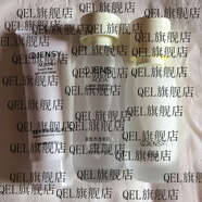 【官方】真皙保濕4件套盒滋潤柔爽膚水乳液面霜精華液補水 潔面膏柔膚水保濕乳