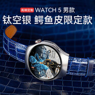 華為（HUAWEI）【高端旗艦】華為手表原裝WATCH5智能運動(dòng)腕表獨立通話(huà)男女士新款血氧血糖評估健康監測生日禮物 男神定制【W(wǎng)ATCH5木星棕】+藍色鱷魚(yú)皮表帶 時(shí)尚新品