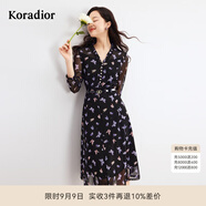 珂萊蒂爾商場同款茶歇裙女優(yōu)雅碎花裙法式裙子 暗青紫 L