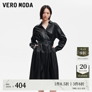 VEROMODA連衣裙女秋新款V領(lǐng)腰帶性感通勤顯瘦中裙 黑色 165/84A/M