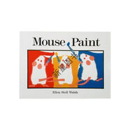 點(diǎn)讀版Mouse Paint老鼠作畫(huà)Ellen Stoll Walsh廖彩杏書(shū)單英文繪本 點(diǎn)讀版Mouse Paint老鼠作畫(huà)Ellen1