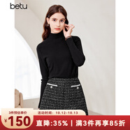 百圖betu女裝冬季新款短褲小香風高腰精致格紋短褲女2312T21 黑色 M