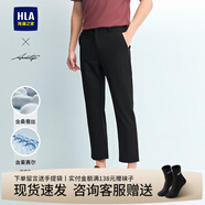 海瀾之家（HLA）休閑褲男裝春夏季輕商務(wù)時尚系列含桑蠶絲通勤松緊腰男士九分褲子 黑色70 33 /175推薦68~71kg