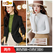 初徑2025新款西裝外套女春秋小個(gè)子感女士休閑短款小西服 一?？?黑色西裝+白色打底衫 S 【80~90斤】