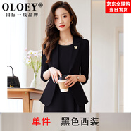 OLOEY國際一線品牌西裝外套內(nèi)搭連衣裙女夏季小個子女士西服配裙子職業(yè) 966黑色單西裝(七分袖) (送胸針) S 80-94斤
