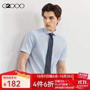 G2000【易打理】短袖季男裝休閑襯衣男士短袖白襯衫平紋【合G2】主 【短】雙色紗線-天藍色61 05/170（胸圍107/腰圍97）