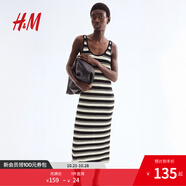 H&M女裝背心吊帶連衣裙2025秋季新款新款無袖針織連身裙1290595 黑色/條紋 L 170/104