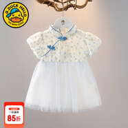 G.DUCKKIDS女童漢服夏季2023新款兒童連衣裙洋氣時(shí)髦女寶寶公主網(wǎng)紗裙 天藍色周歲禮服 80 (建議寶寶8-10公斤 12-24個(gè)