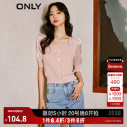 ONLY淑女泡泡袖花朵拼接套頭短袖針織衫女|123213003 C38 紫羅蘭色 S 160/80A