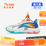 安踏兒童運(yùn)動(dòng)鞋試煉透氣網(wǎng)面男大童外場(chǎng)實(shí)戰(zhàn)籃球鞋 蒙塵藍(lán)/安踏白/田野藍(lán)-1 38