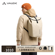 巍德（VAUDE）德國休閑戶外雙肩包城市通勤騎行多用17L大容量背包 馬利卡其 均碼