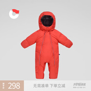 保姆鵝 寶寶羽絨連體服嬰兒羽絨服冬裝連身服抱服外出服睡袋 中國紅 90cm