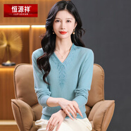 恒源祥中老年秋冬季新款100%純羊毛衫V領(lǐng)寬松針織打底衫短款鑲鉆毛衣女 藍(lán)色 M