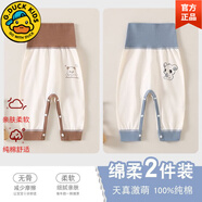 G.DUCKKIDS正品夏季新款寶寶PP褲純棉無(wú)骨高腰護肚春秋打底嬰兒秋褲男女開(kāi)襠 官方旗艦咖色+灰藍 100[建議25-30斤] 均碼