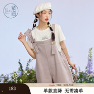 紫涵（ZIHAN）紫涵荷葉邊背帶褲女夏季減齡設(shè)計(jì)感寬松闊腿休閑連體短褲 清新紫 L