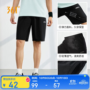 361°短褲夏季男休閑褲男跑步寬松戶外健身運(yùn)動(dòng)褲五分褲652124711-3