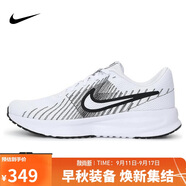 耐克NIKE男子跑步鞋 NIKE RUN DEFY 運(yùn)動(dòng)鞋HM9594-102白/黑 40.5