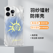 XMSJ白厄手機保護殼蘋(píng)果16pro華為pura70屬性iPhone15promax14崩壞星穹鐵道vivo簽名OPPO13周華為 榮耀 ZHT0705白厄屬性-IMD羽紗殼 一加Ace5