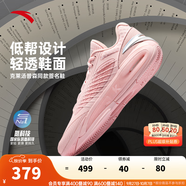 安踏（ANTA）【KTX LOW】籃球鞋男氮科技湯普森10實(shí)戰碳板低幫運動(dòng)鞋112521101 粉色沙灘-3 40 (男7碼)