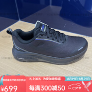 FILA斐樂男女鞋2024冬新款NUVOLE 2+N柔云鞋2代路跑鞋A12M441108 A12W441108FBK黑 女鞋 39