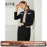 愛特愛（EITIE）春季新款商場同款時尚輕商務(wù)撞色紐扣氣質(zhì)長袖襯衫連衣裙6407112 黑色20 2XL 175