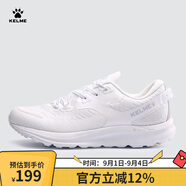 KELME/卡爾美運(yùn)動(dòng)鞋新款鞋子男鞋輕便緩震輕彈跑鞋網(wǎng)面透氣跑步鞋8215YX5076 白色 40