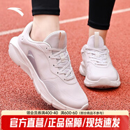 安踏女鞋運動(dòng)鞋夏季透氣新款休閑運動(dòng)輕便軟底跑步鞋防滑減震小白鞋女 【皮面防潑水】藕灰/香芋紫 37.5 (235mm)