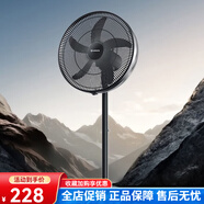 艾美特家用五葉電風(fēng)扇勁爽機(jī)械式大風(fēng)量立式落地扇節(jié)FS4067T2-5 艾美特機(jī)械18寸 FS45-X9
