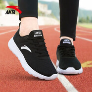 安踏（ANTA）女鞋運動鞋女減震跑步鞋輕便慢跑鞋軟底耐磨防 【網(wǎng)面透氣】黑/安踏白5524-1 37.5