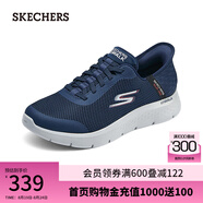 斯凱奇（Skechers）七夕禮物送男友男鞋Slip ins閃穿鞋夏季透氣健步鞋216324 海軍藍色/NVY 39.5