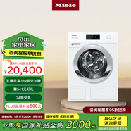 美諾（Miele）洗衣機蜂巢滾筒家用全自動(dòng)大容量雙泵勁洗歐洲進(jìn)口智能配給10公斤WCR871 C【國家補貼】