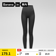 蕉內(nèi)（Bananain）【趙露思同款】熱皮306+女士保暖打底褲鯊魚(yú)褲瑜伽褲高腰顯瘦秋冬 黑色(輕暖單件裝) XL