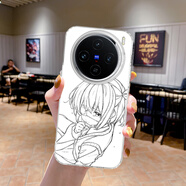 HERONSWINGvivox200ultra手機殼x100s卡通動(dòng)漫x100pro二次元x200s防摔保護套 【彩銀殼-透白】小鳥(niǎo)游六花 vivo x200