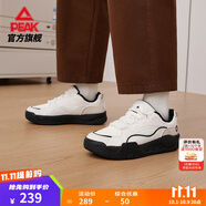 匹克態(tài)極漫游板鞋男秋季鞋新款休閑鞋情侶百搭厚底增高運(yùn)動(dòng)鞋子男 【男款】帆布白色/黑色-革面款 42