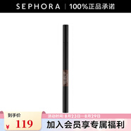 絲芙蘭（SEPHORA）三效眉筆  七夕情人節禮物 04深棕色