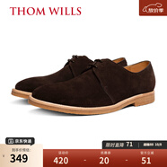 THOM WILLS【斷碼特惠】小白鞋運動(dòng)休閑鞋男款小黑鞋增高德比鞋真皮板鞋 深咖色D251-Y19 38 /6碼