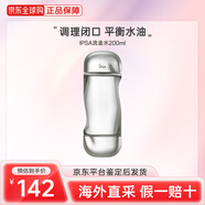 茵芙莎（IPSA）流金水茵芙莎流金歲月凝潤美膚水 200ml