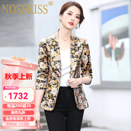 NOSSKISS港風(fēng)洋氣炸街短外套2024秋冬新款碎花小西裝長袖修身顯瘦百搭上衣 黑底黃花 M