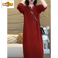 初徑歐洲站高端精致過膝v領(lǐng)長袖連衣裙女秋冬新款時(shí)髦針織長袖裙 番茄紅 S 建議80-98斤穿