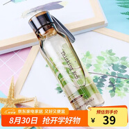 樂扣樂扣（LOCK&LOCK）ECO戶外運(yùn)動(dòng)水杯戶外便攜塑料水壺男女學(xué)生杯子550ML棕色
