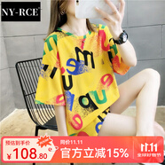 NY-RCET恤女短袖新款夏裝中長款韓版寬松歐貨潮上衣服半袖體恤 3377黃色 XL