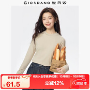 佐丹奴長(zhǎng)袖t恤女純色基礎(chǔ)款打底衫純棉奢滑半高領(lǐng)上衣女05322803